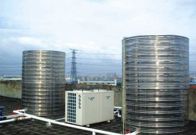 空氣能熱水器