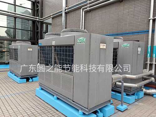 空氣能熱泵熱水機組