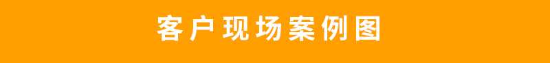 學(xué)?？諝庠礋岜? width=