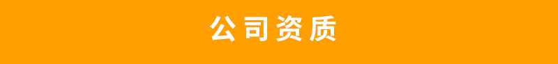 學(xué)校熱水