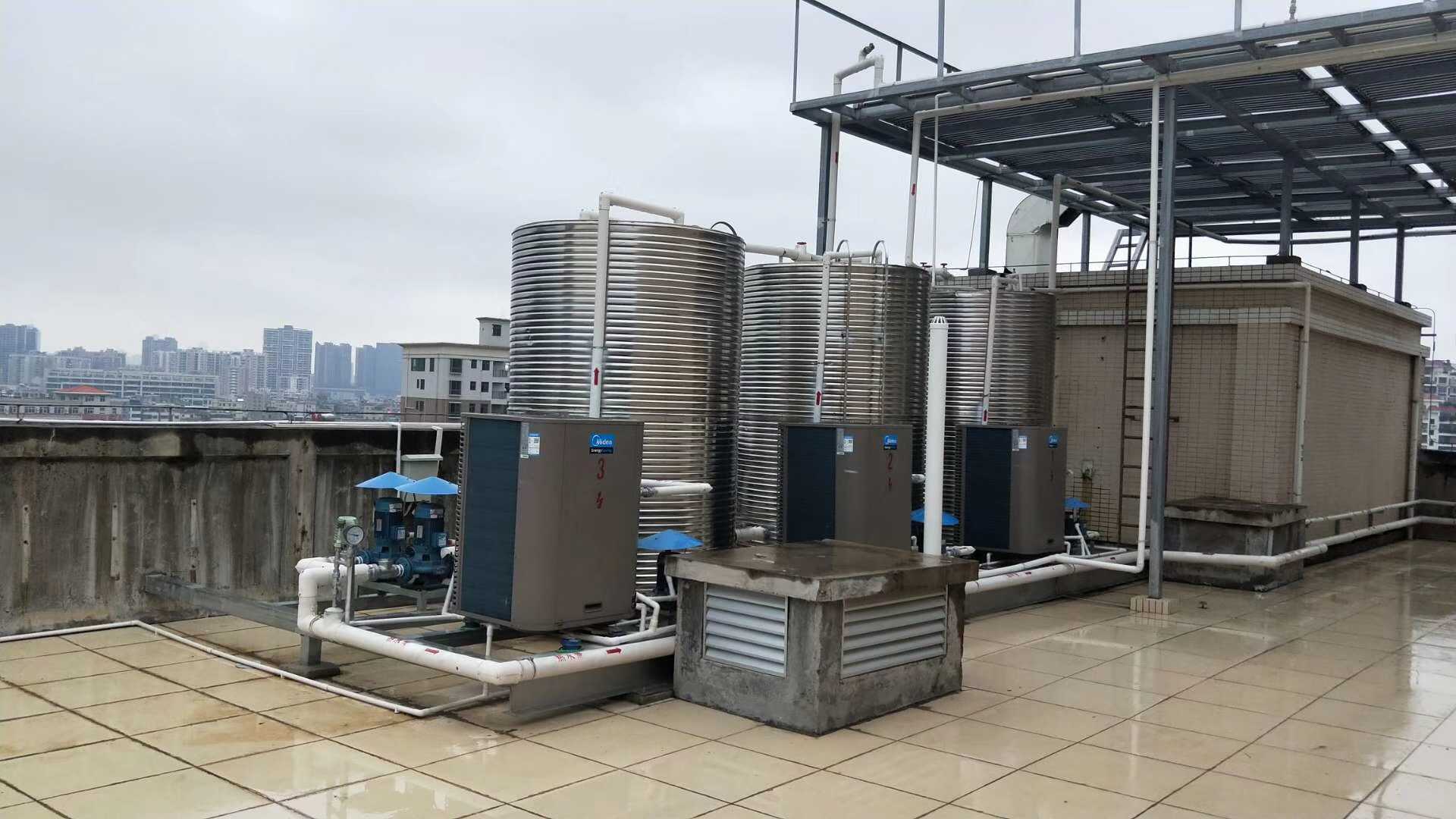 酒店空氣能熱水器